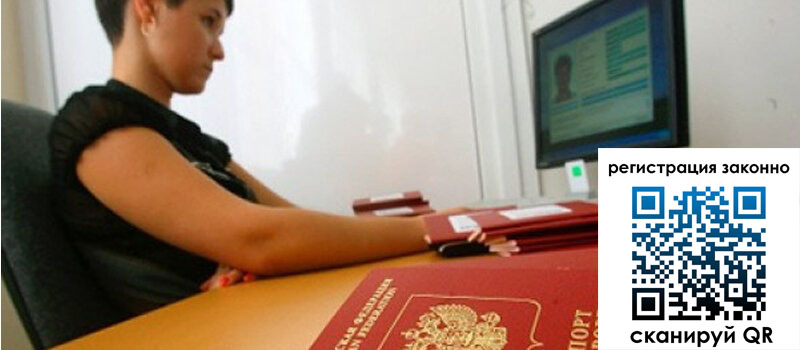 форма 3 в Новоалтайске